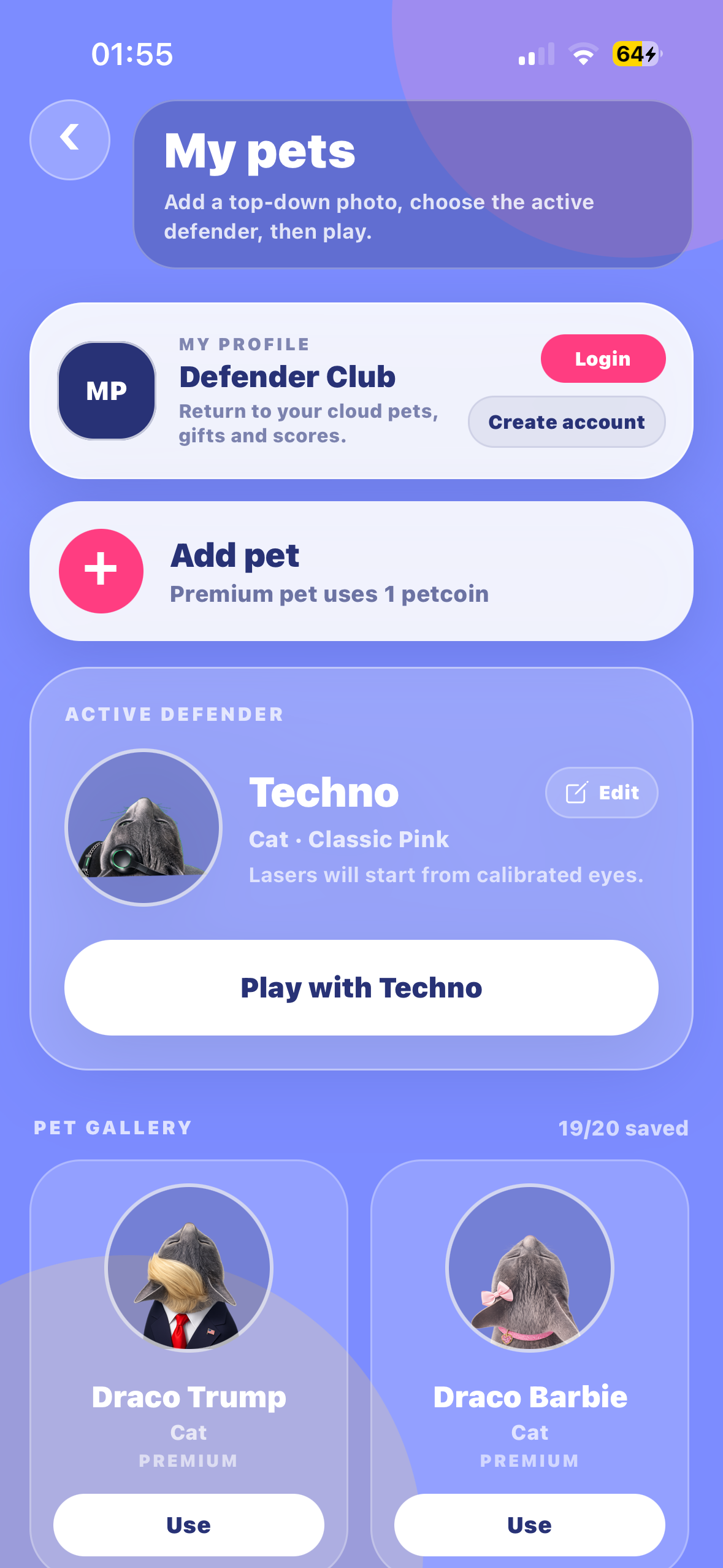 Pet gallery screen